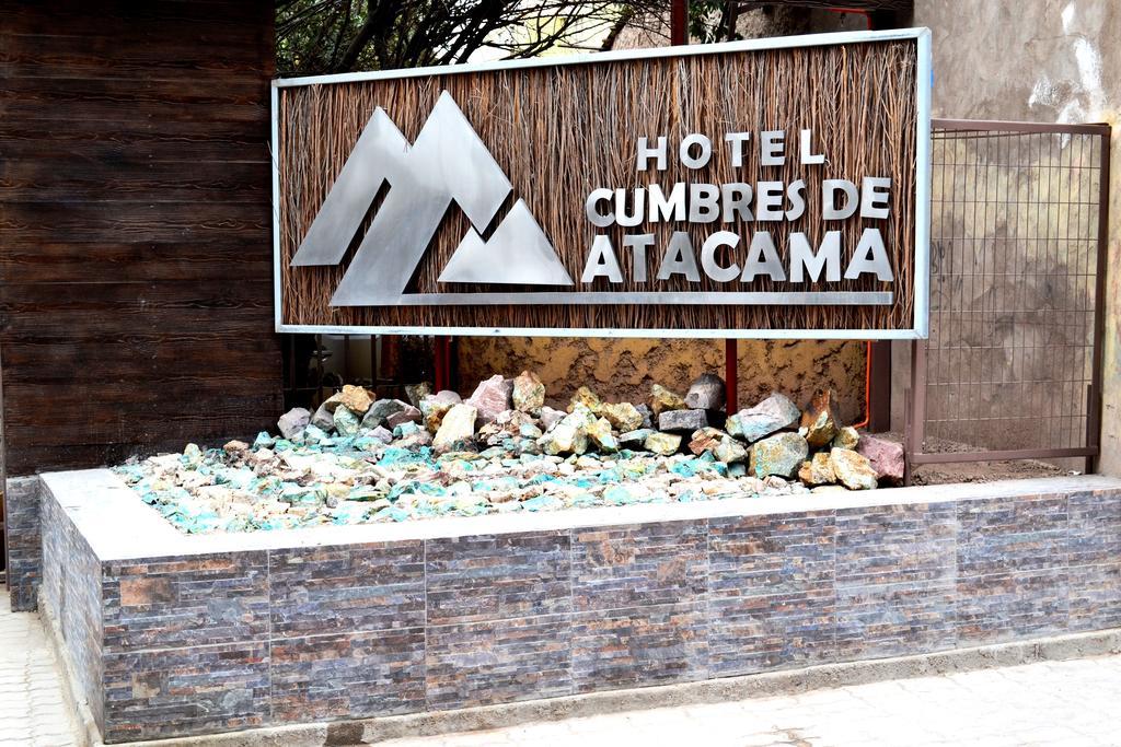 Hotel Cumbres De Atacama Copiapo Exterior photo
